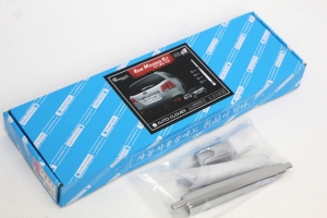 C272 Rear Molding Kit