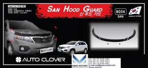 B034  San Hood Guard